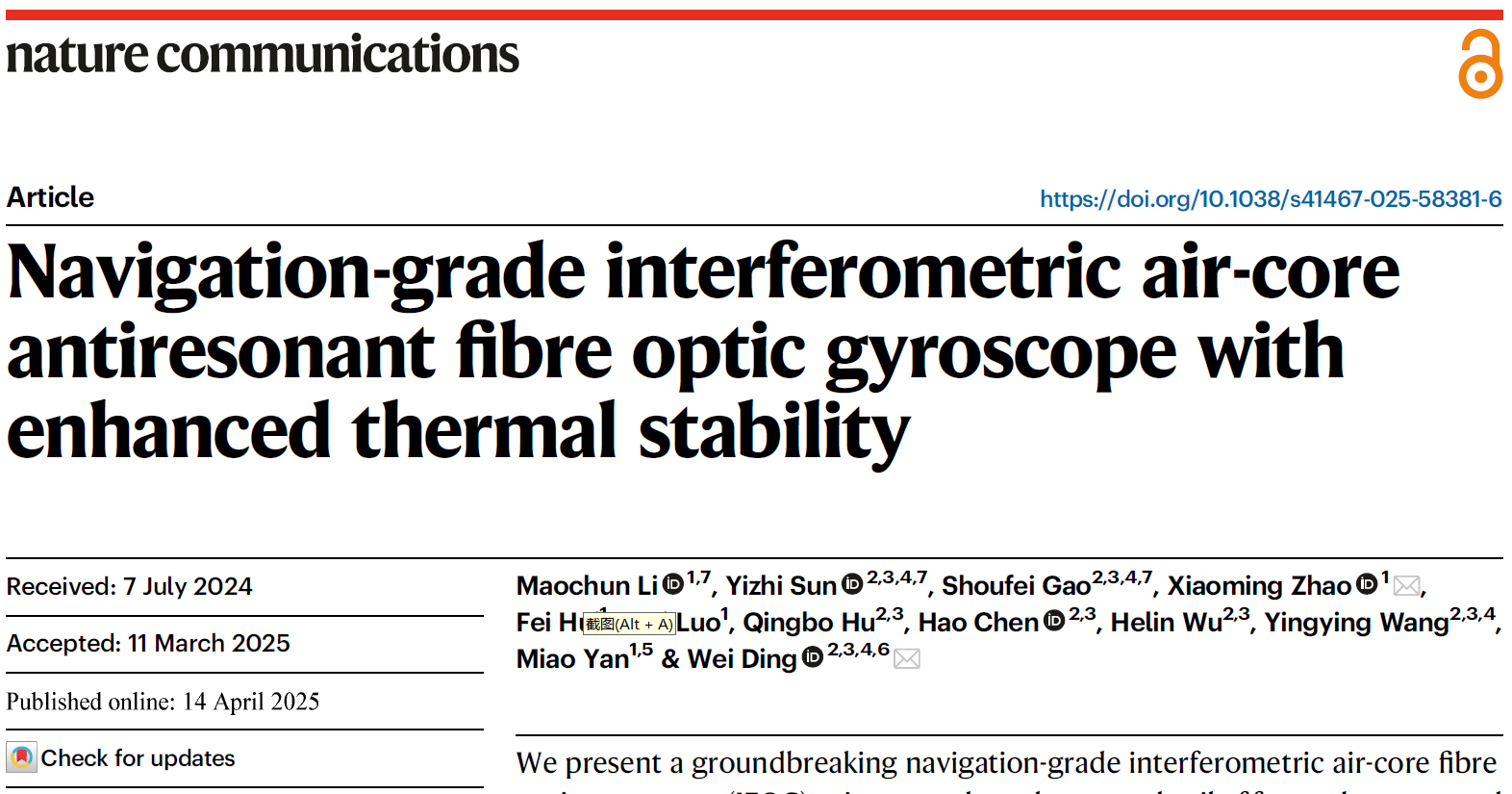 文章標(biāo)題頁截圖 配圖1
