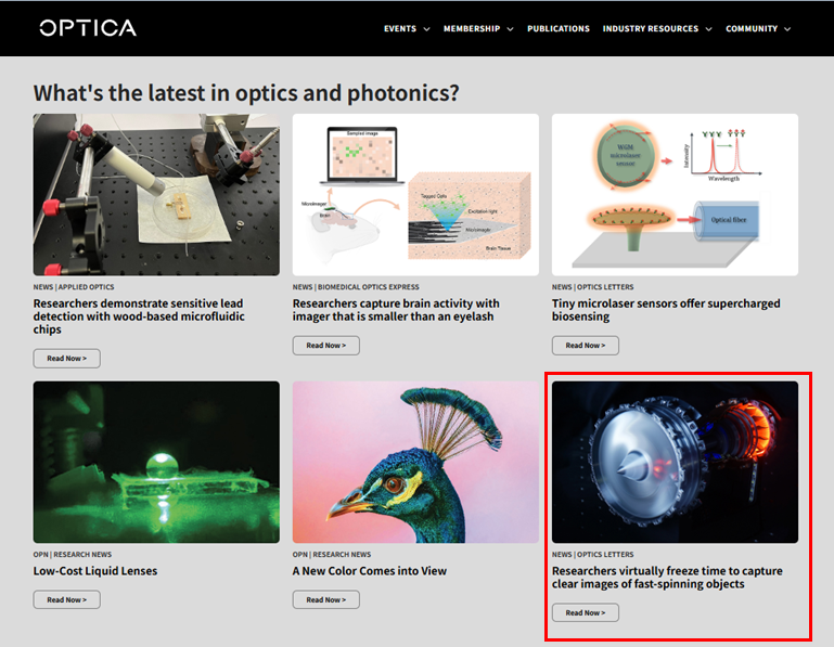 美國光學(xué)學(xué)會在官網(wǎng)(www.optica.org)首頁刊登該工作的新聞報道 配圖1