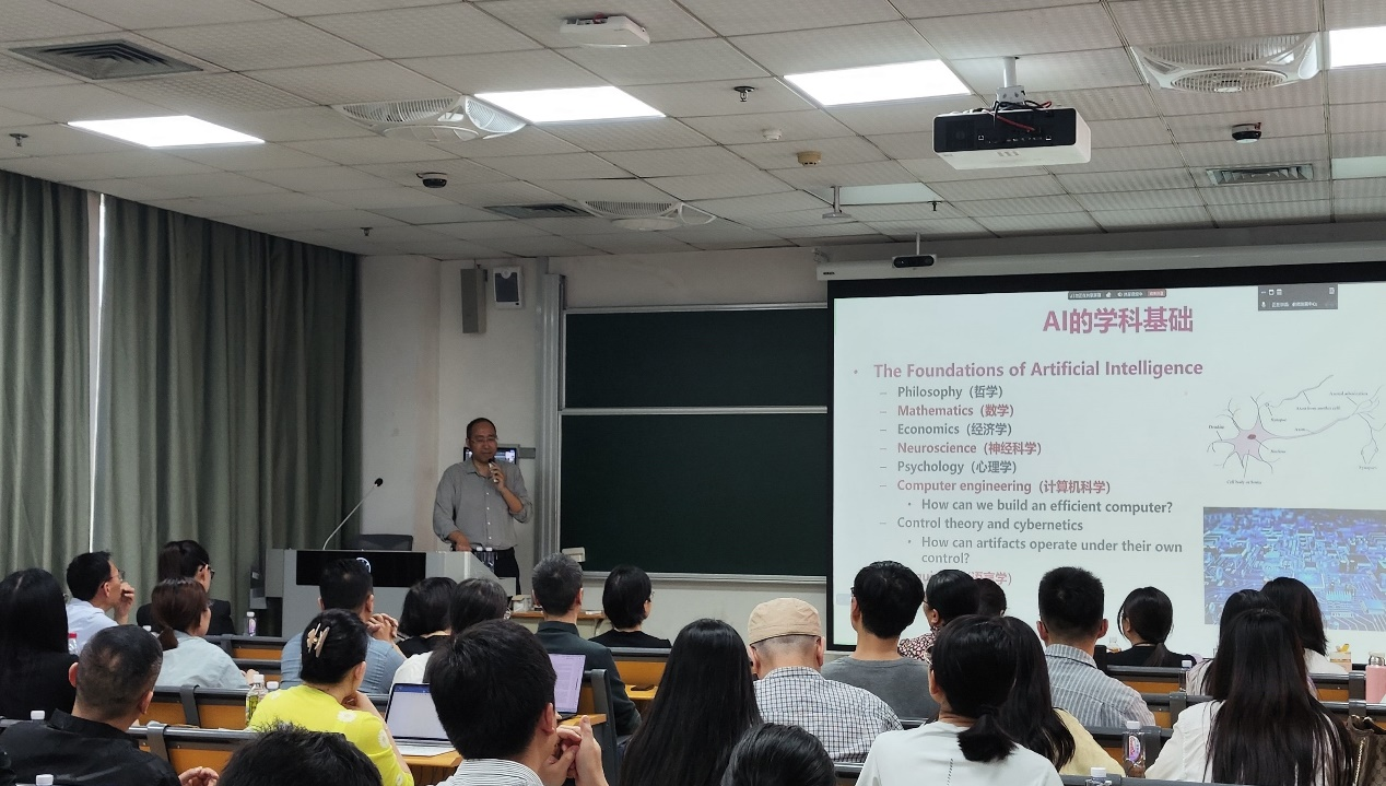 (講座現(xiàn)場) 配圖1